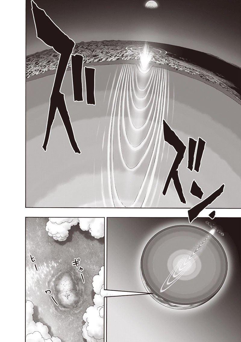 Onepunch-Man chapter 164 page 14