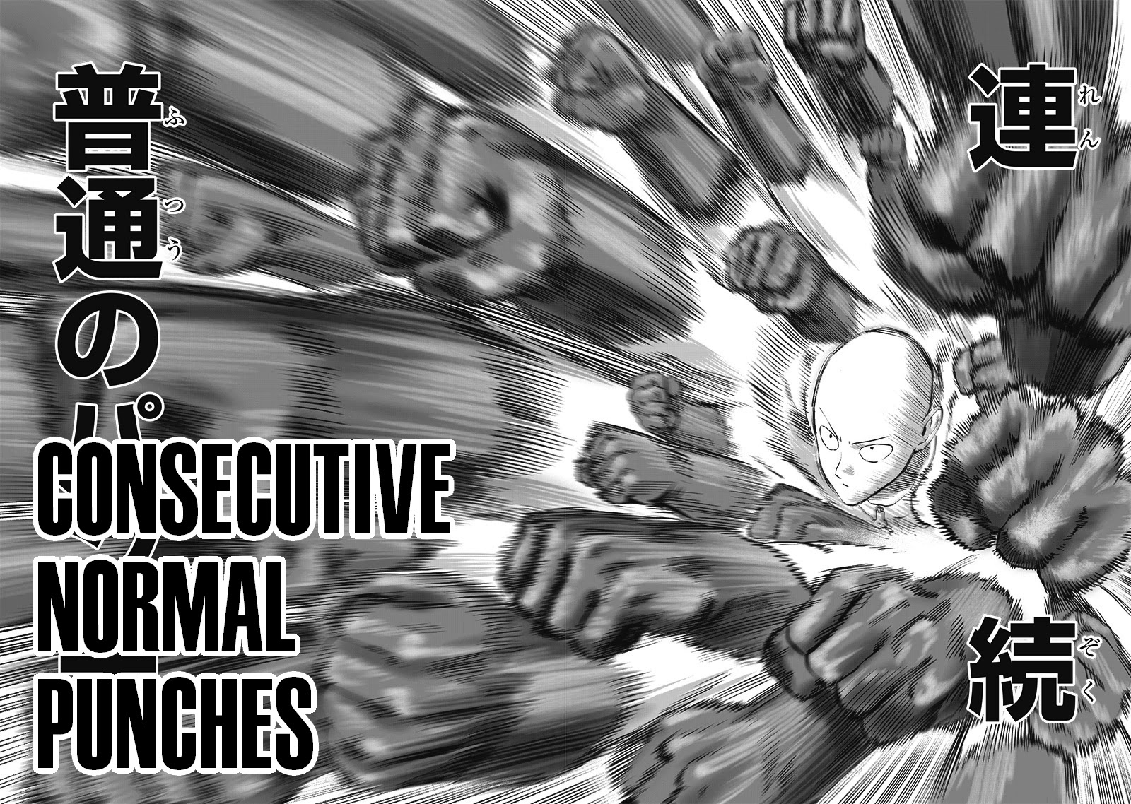 Onepunch-Man chapter 165 page 16