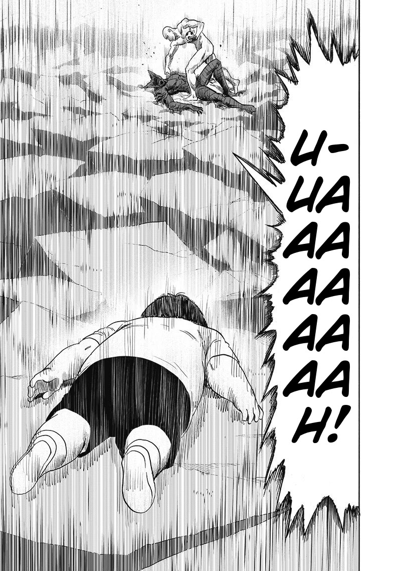 Onepunch-Man chapter 168 page 39