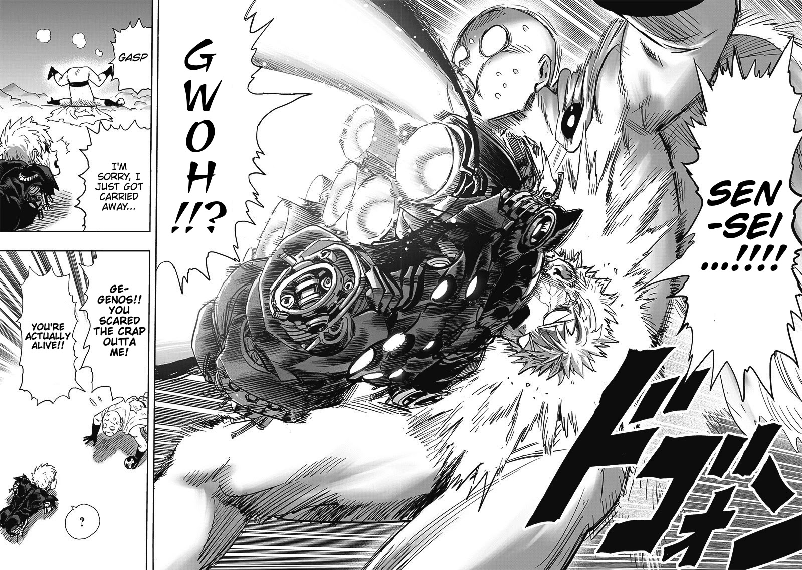 Onepunch-Man chapter 168 page 72