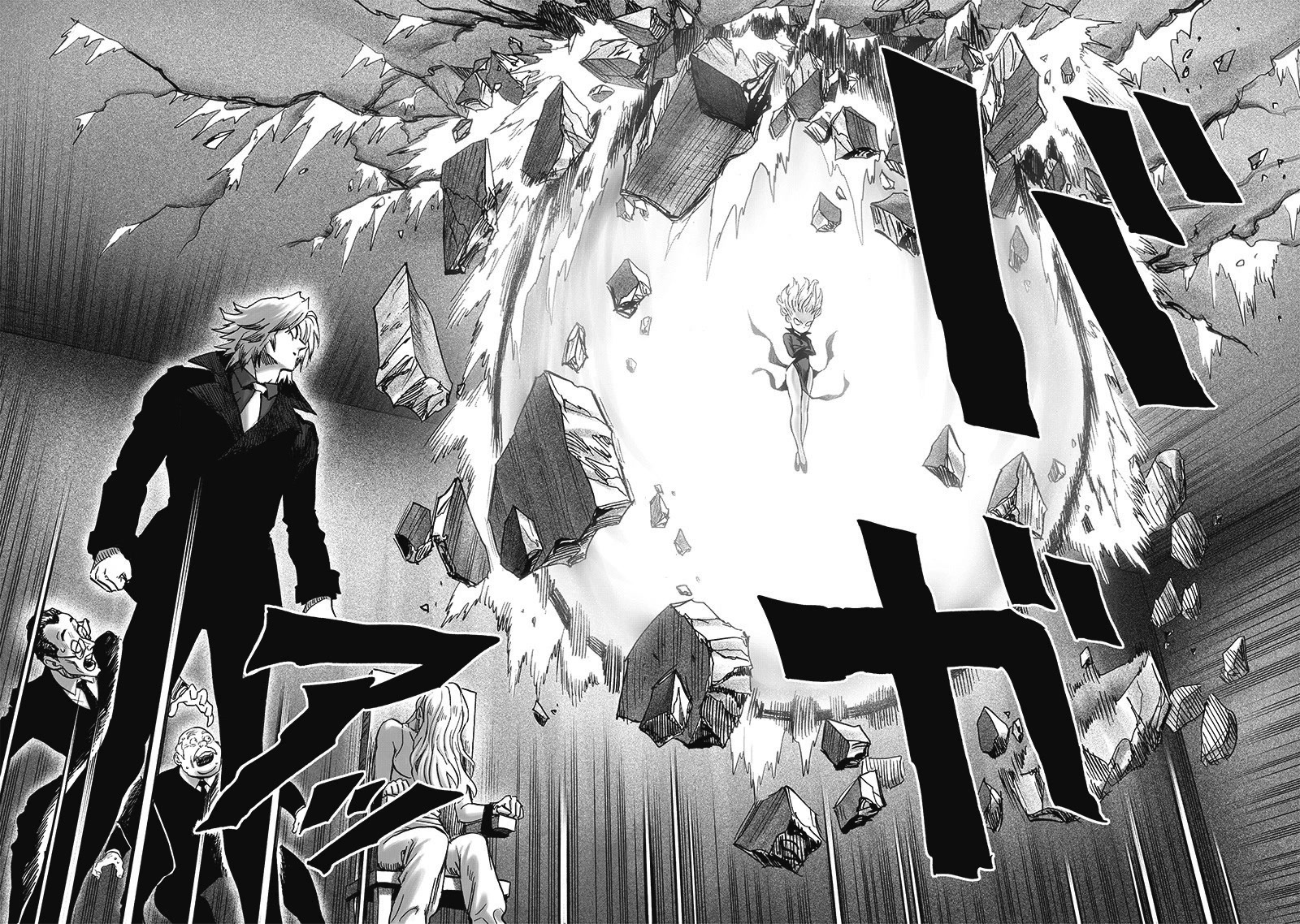 Onepunch-Man chapter 176 page 17