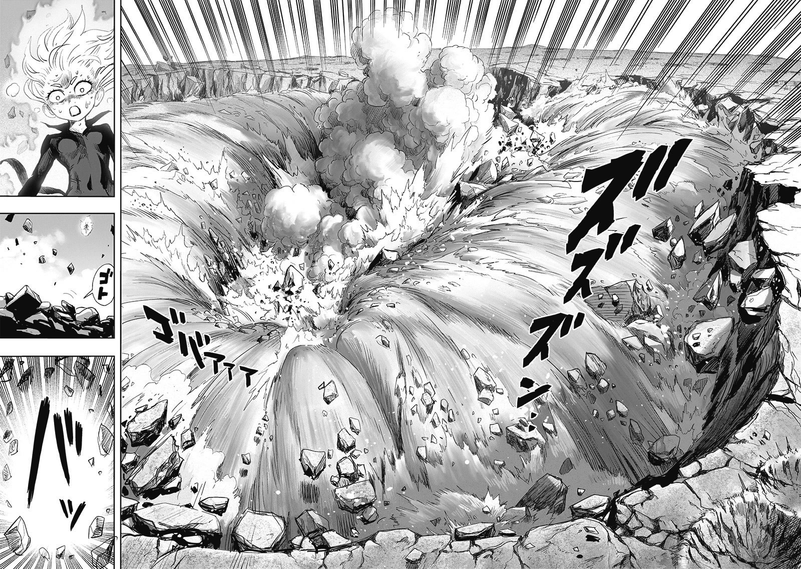 Onepunch-Man chapter 182 page 11