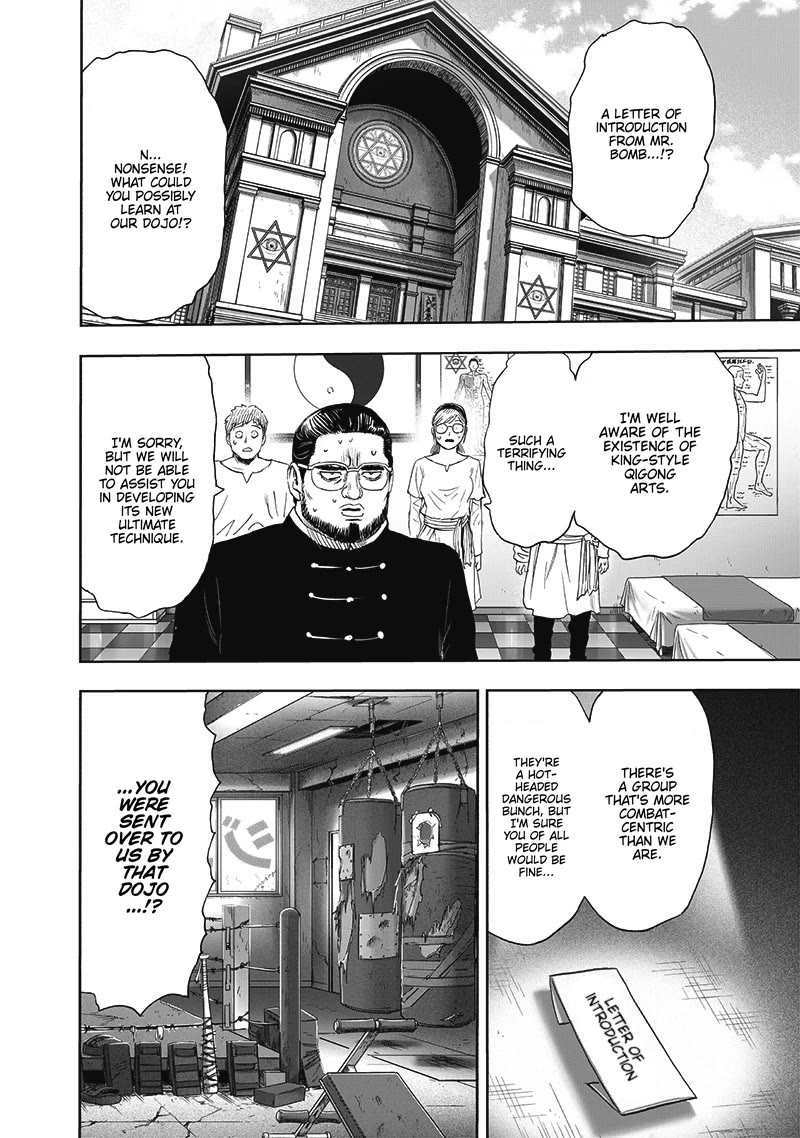 Onepunch-Man chapter 192 page 17