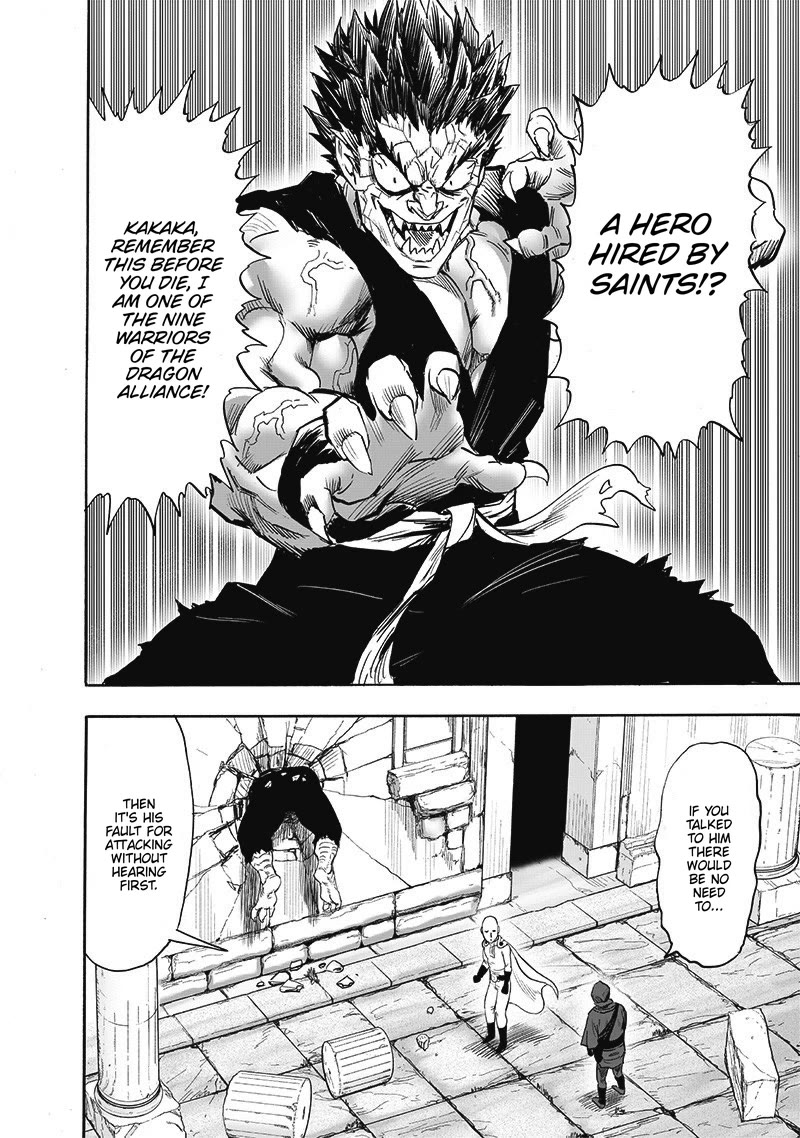 Onepunch-Man chapter 193 page 13