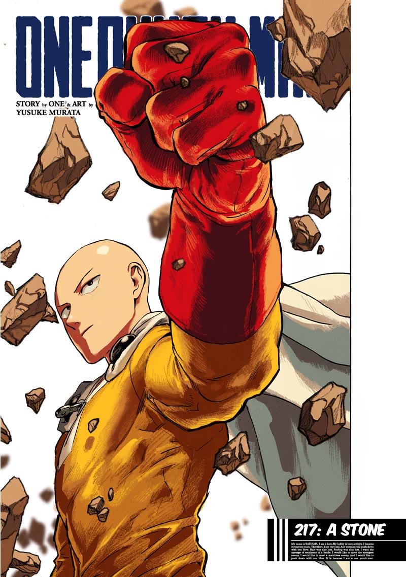 Onepunch-Man chapter 217 page 1