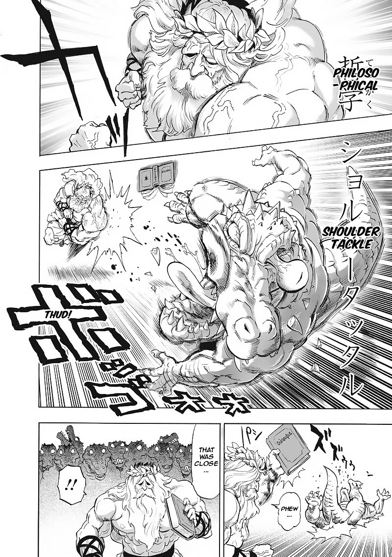 Onepunch-Man chapter 222 page 5