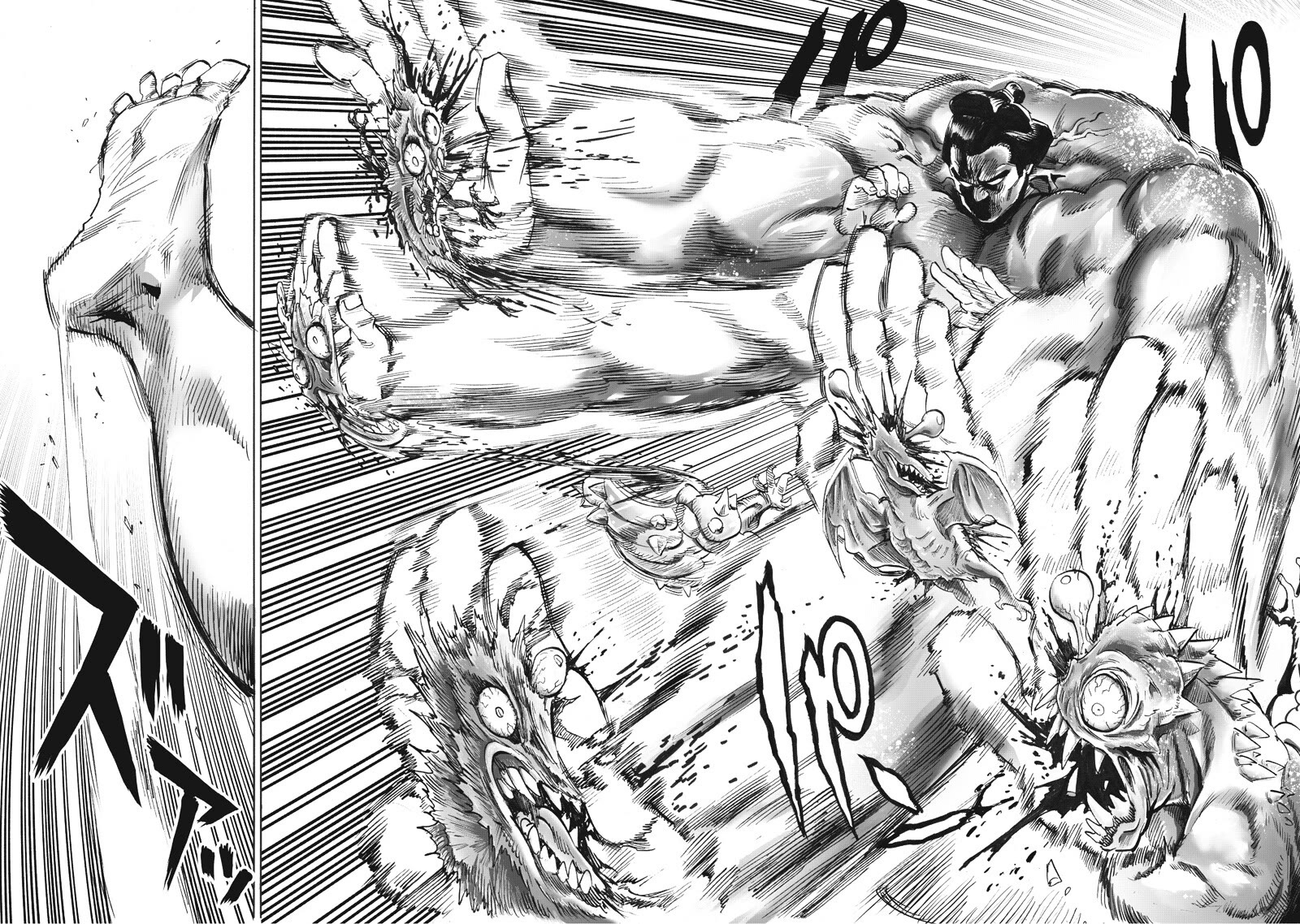 Onepunch-Man chapter 223 page 3