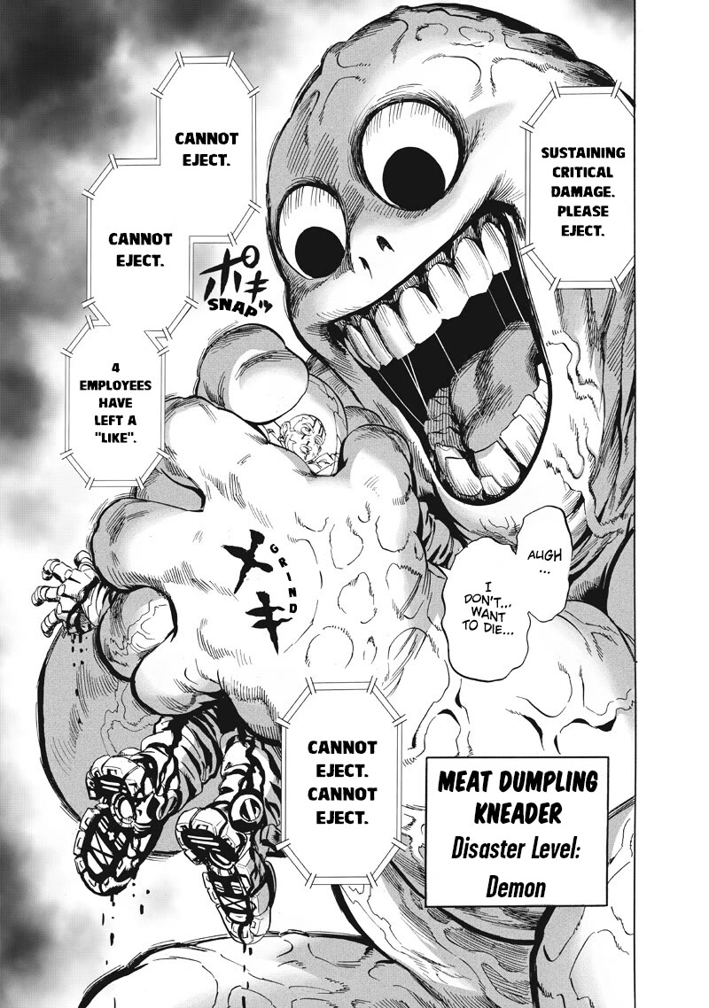 Onepunch-Man chapter 224 page 16
