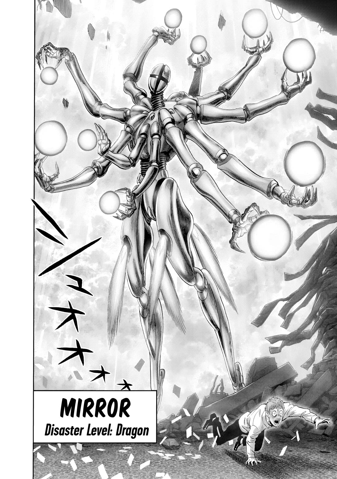 Onepunch-Man chapter 226 page 17