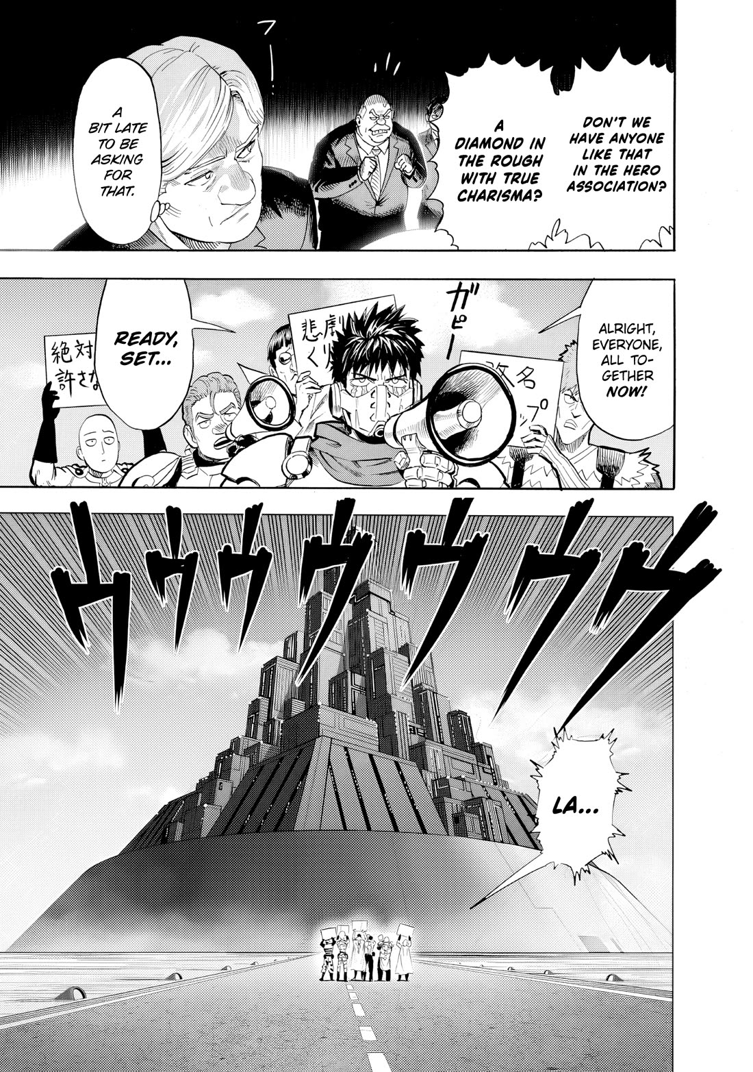 Onepunch-Man chapter 226 page 6