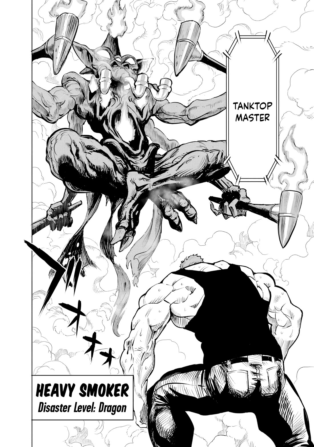 Onepunch-Man chapter 226 page 9