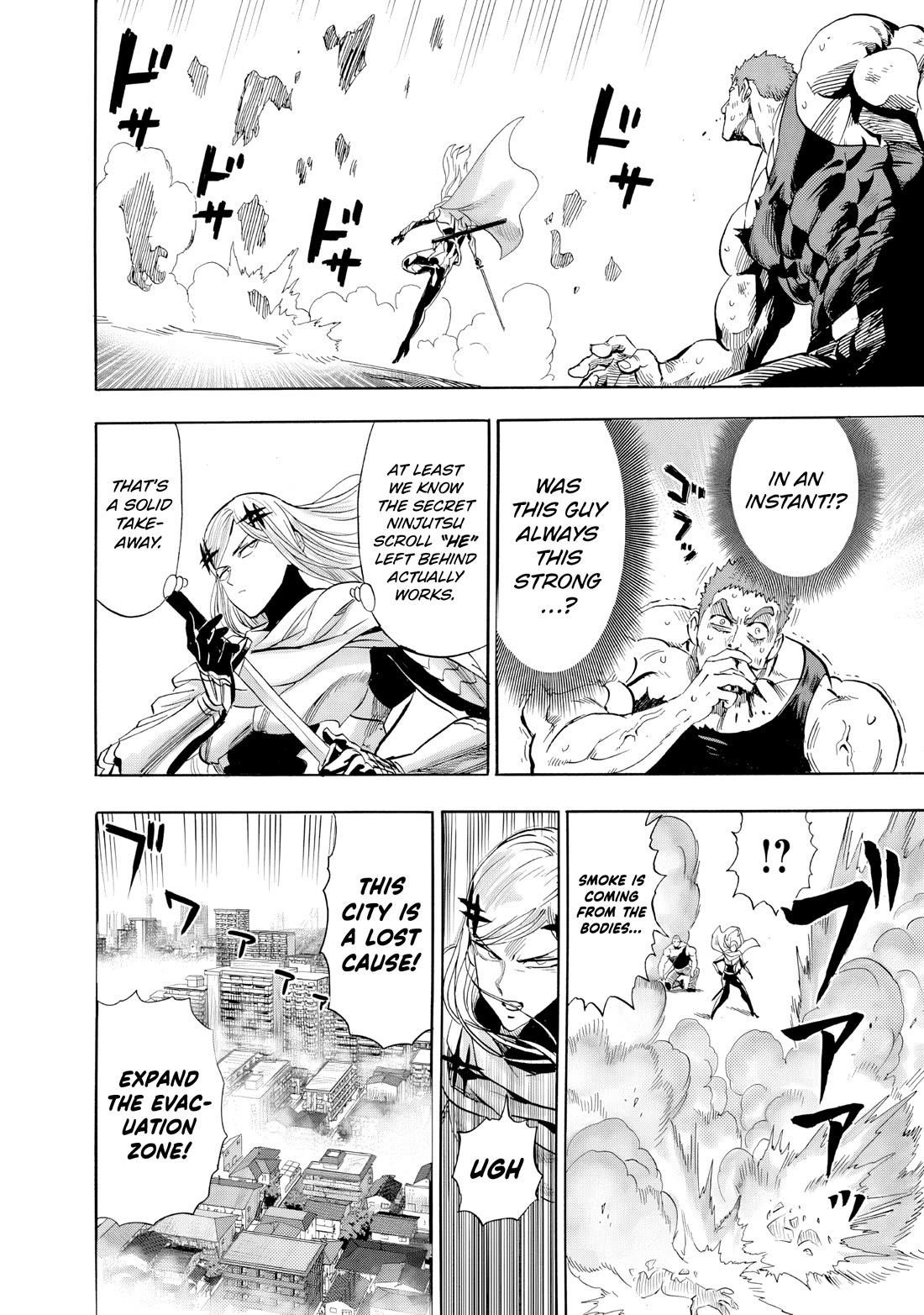 Onepunch-Man chapter 227 page 11