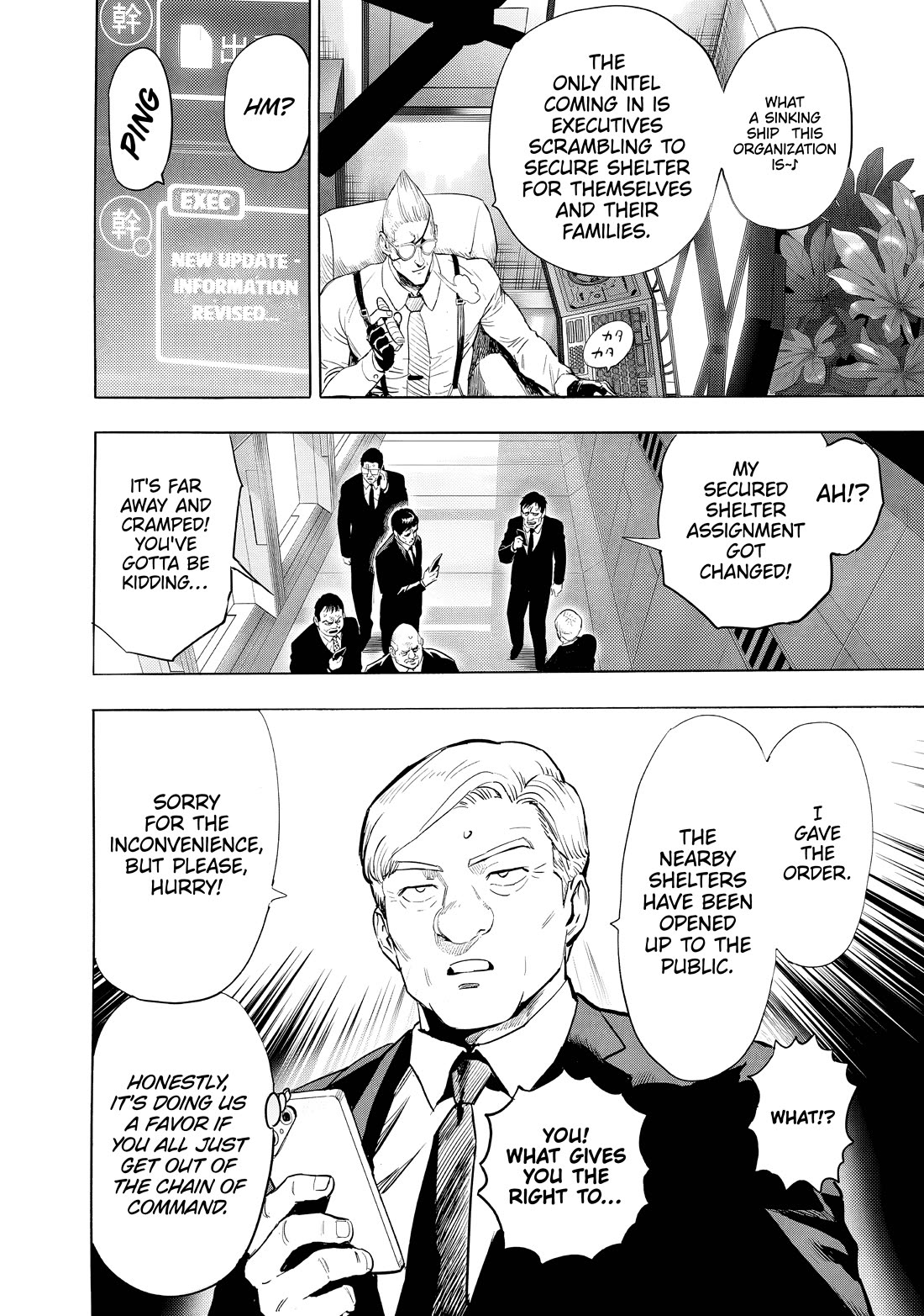 Onepunch-Man chapter 229 page 10