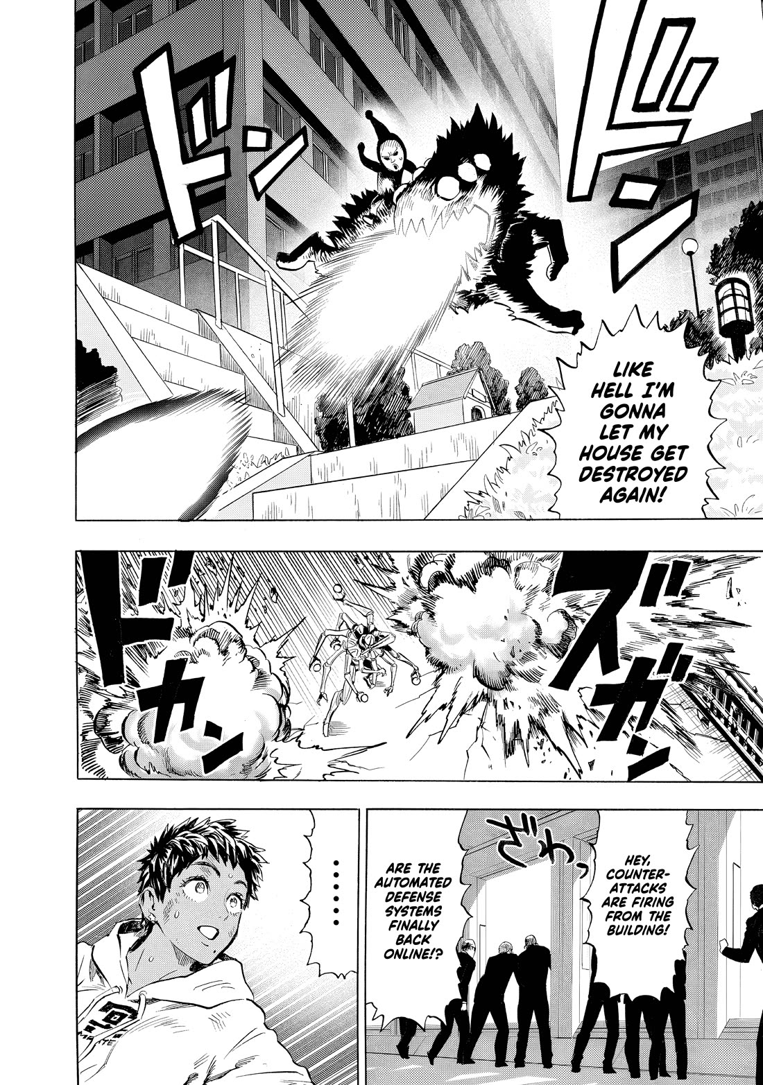 Onepunch-Man chapter 229 page 16