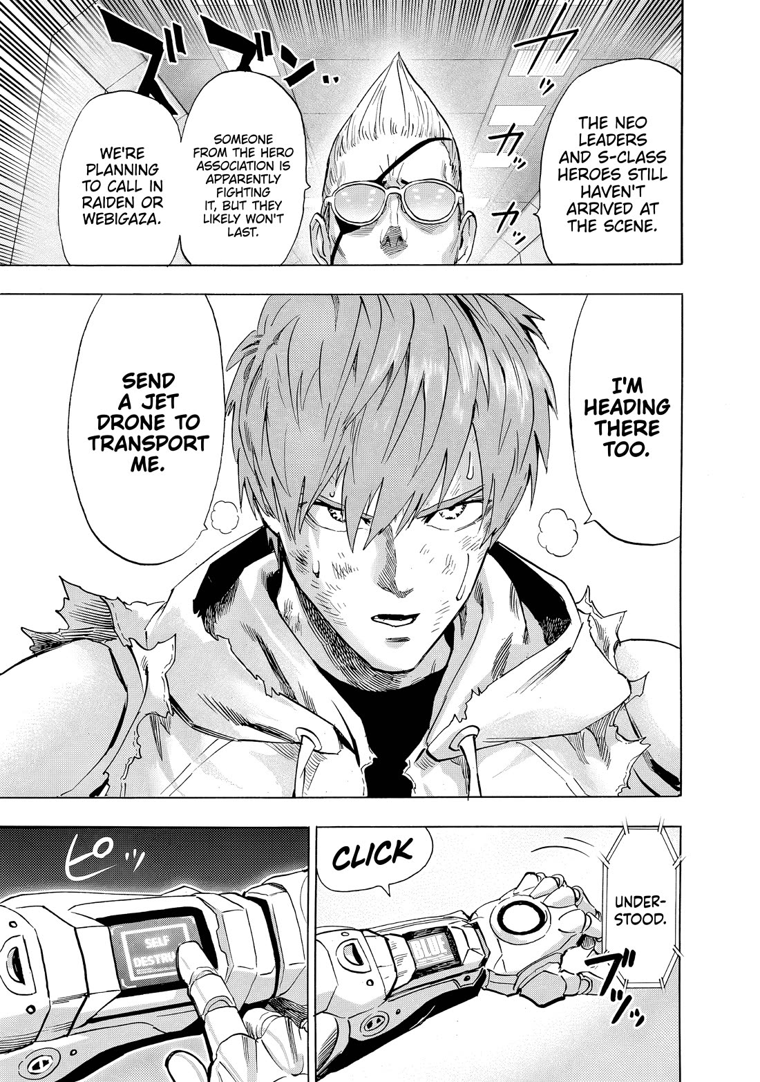 Onepunch-Man chapter 229 page 5