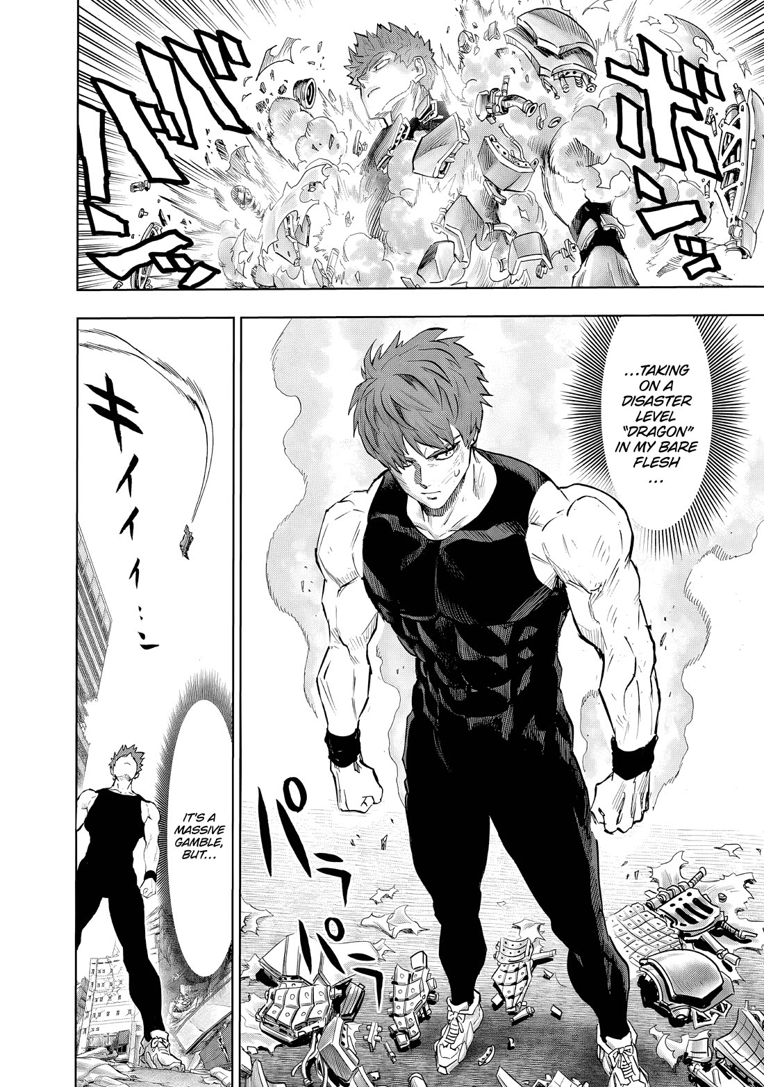 Onepunch-Man chapter 229 page 6