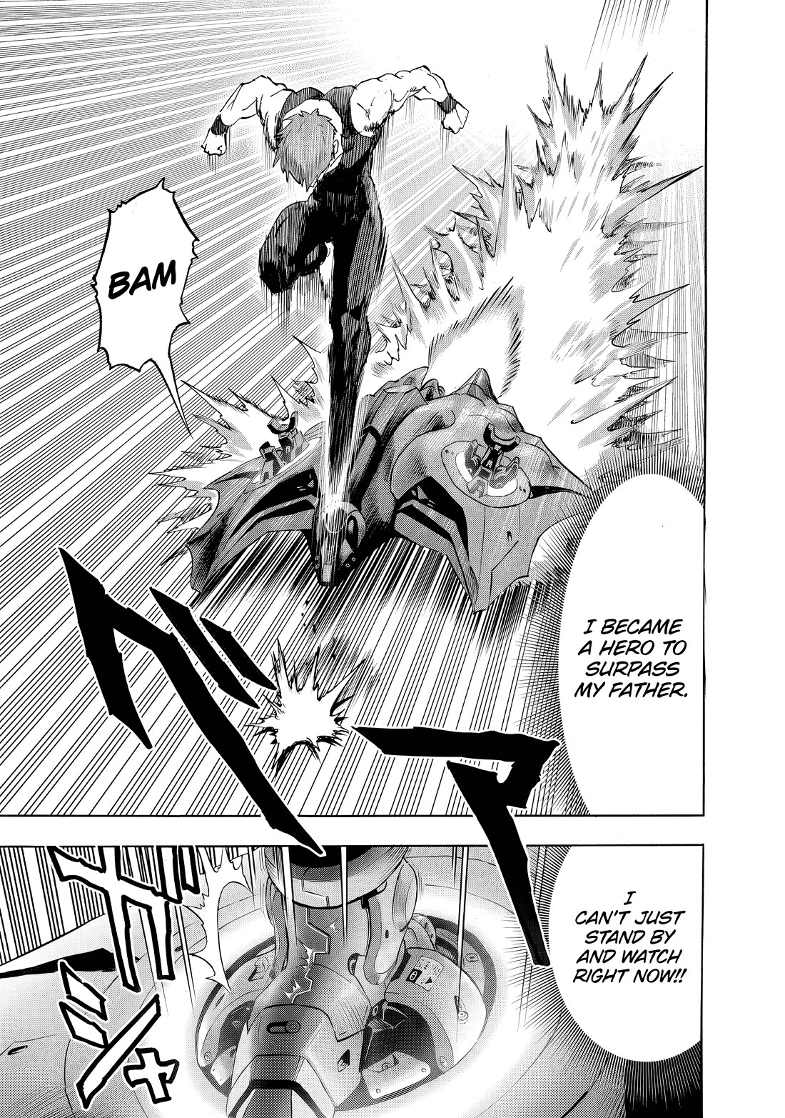 Onepunch-Man chapter 229 page 7