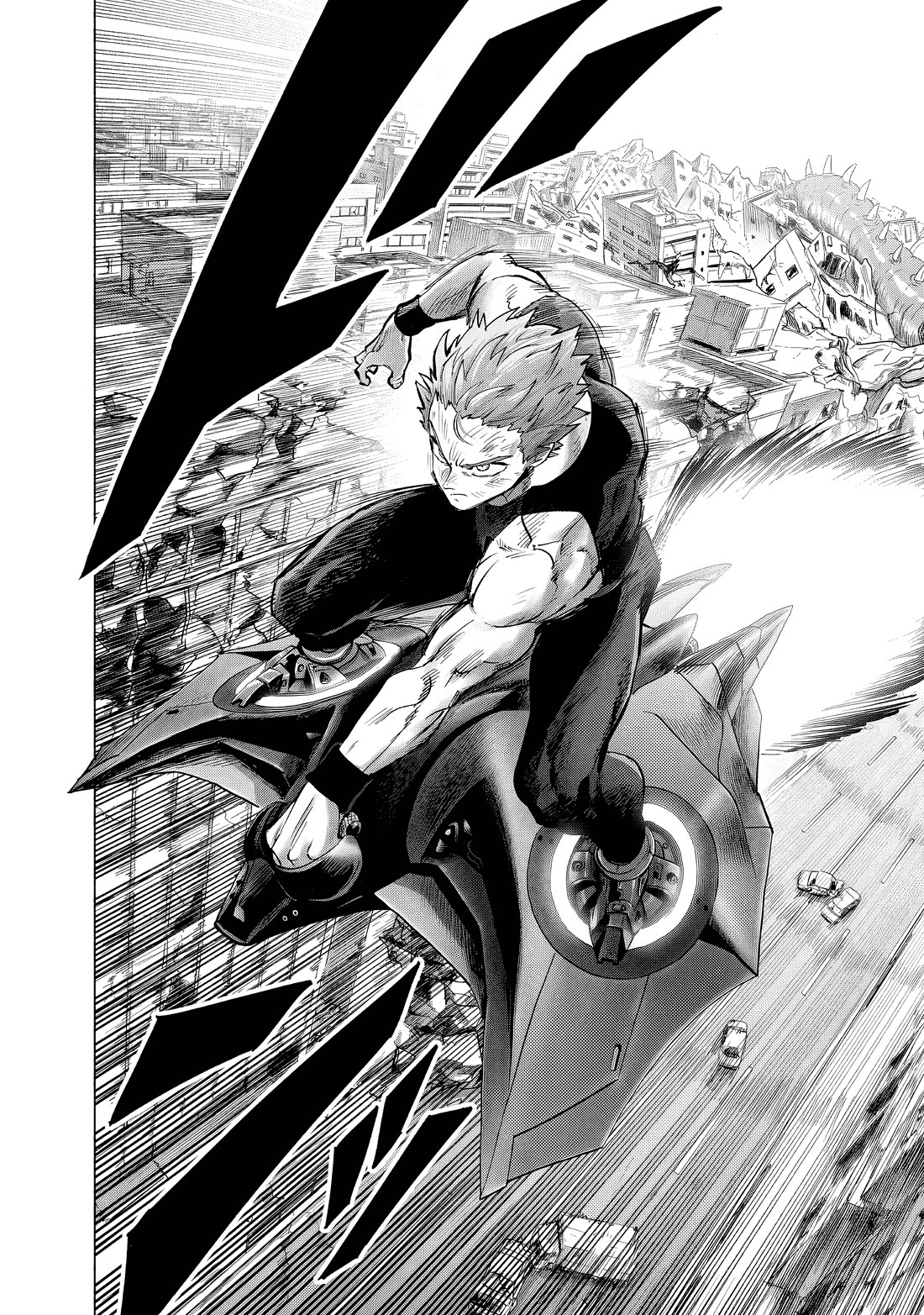 Onepunch-Man chapter 229 page 8