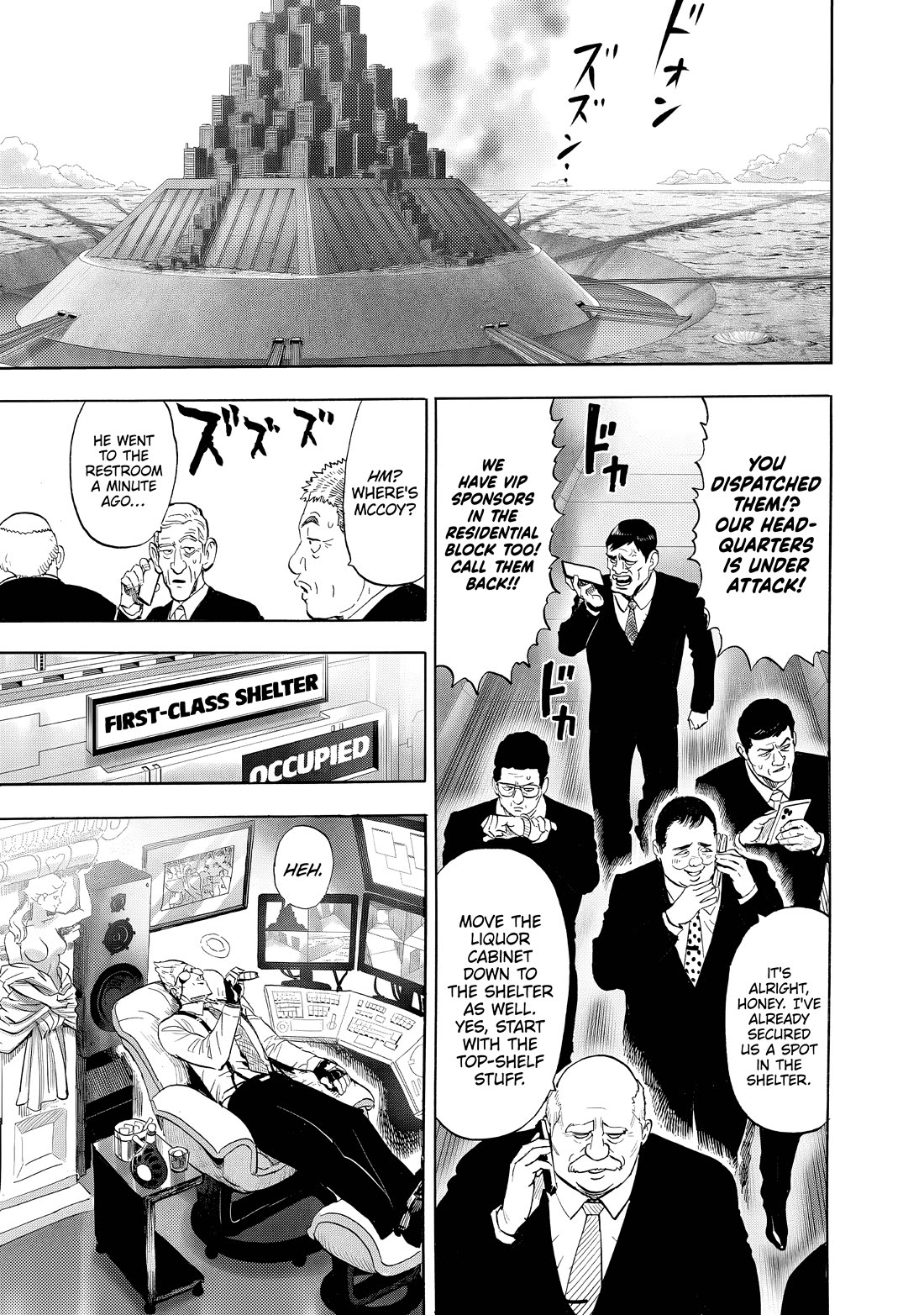 Onepunch-Man chapter 229 page 9