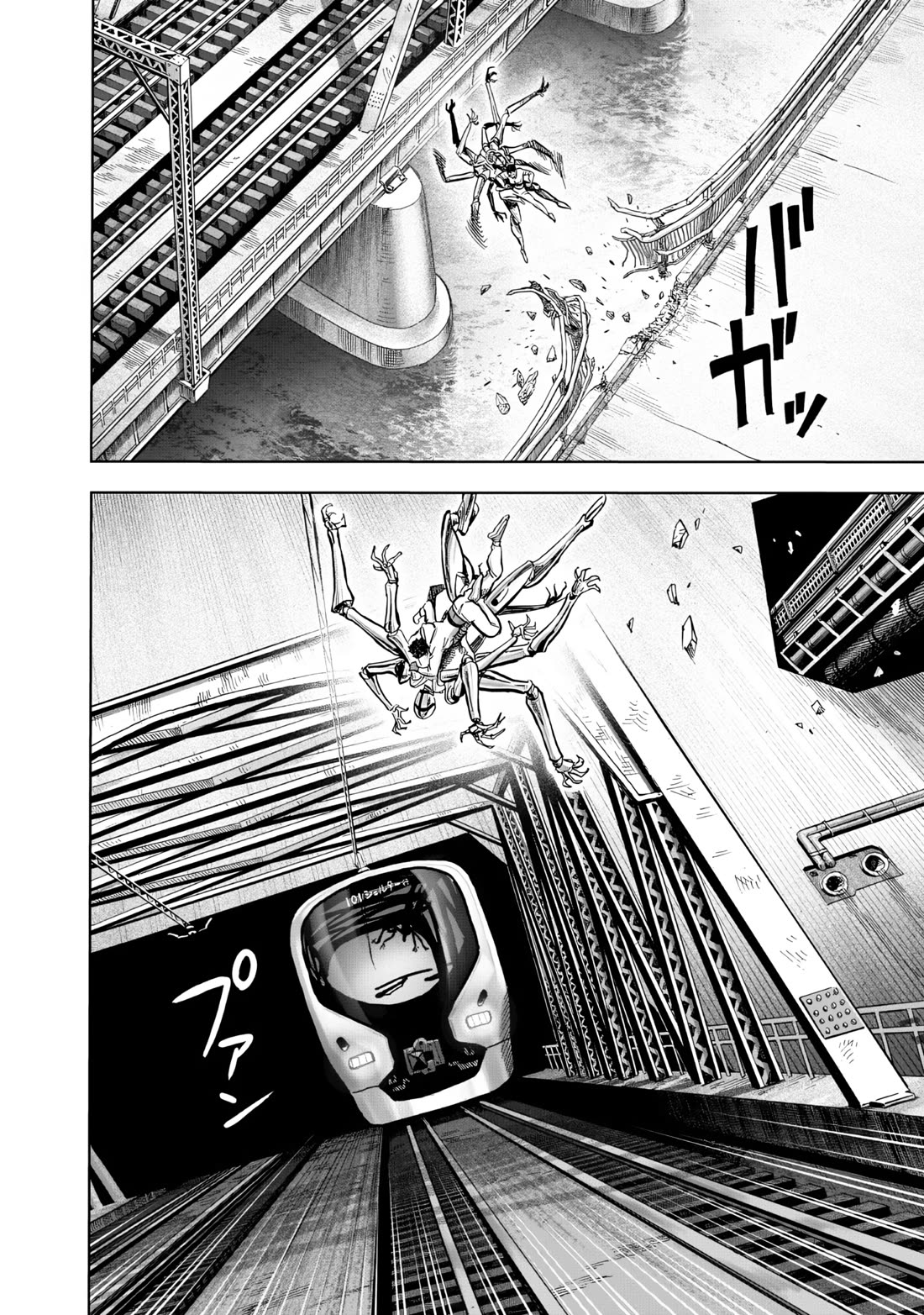 Onepunch-Man chapter 230 page 11
