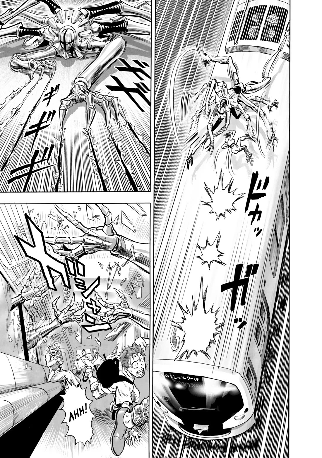 Onepunch-Man chapter 230 page 12