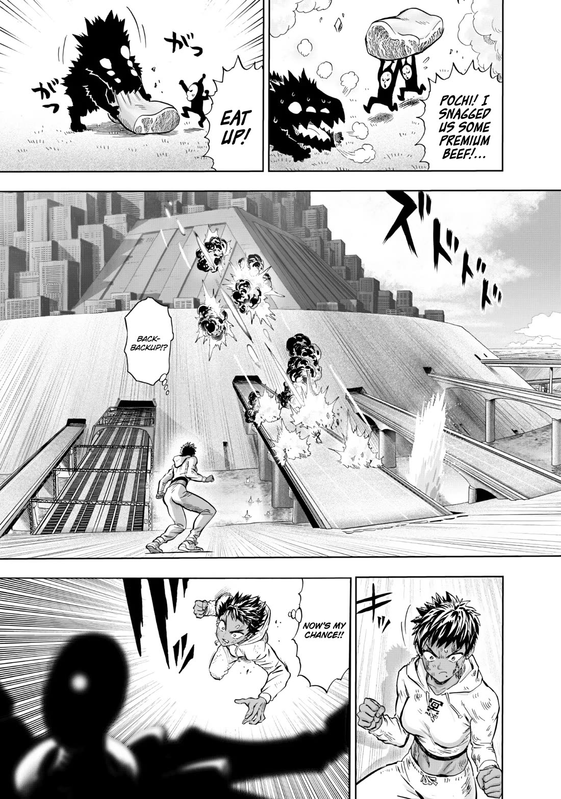 Onepunch-Man chapter 230 page 3
