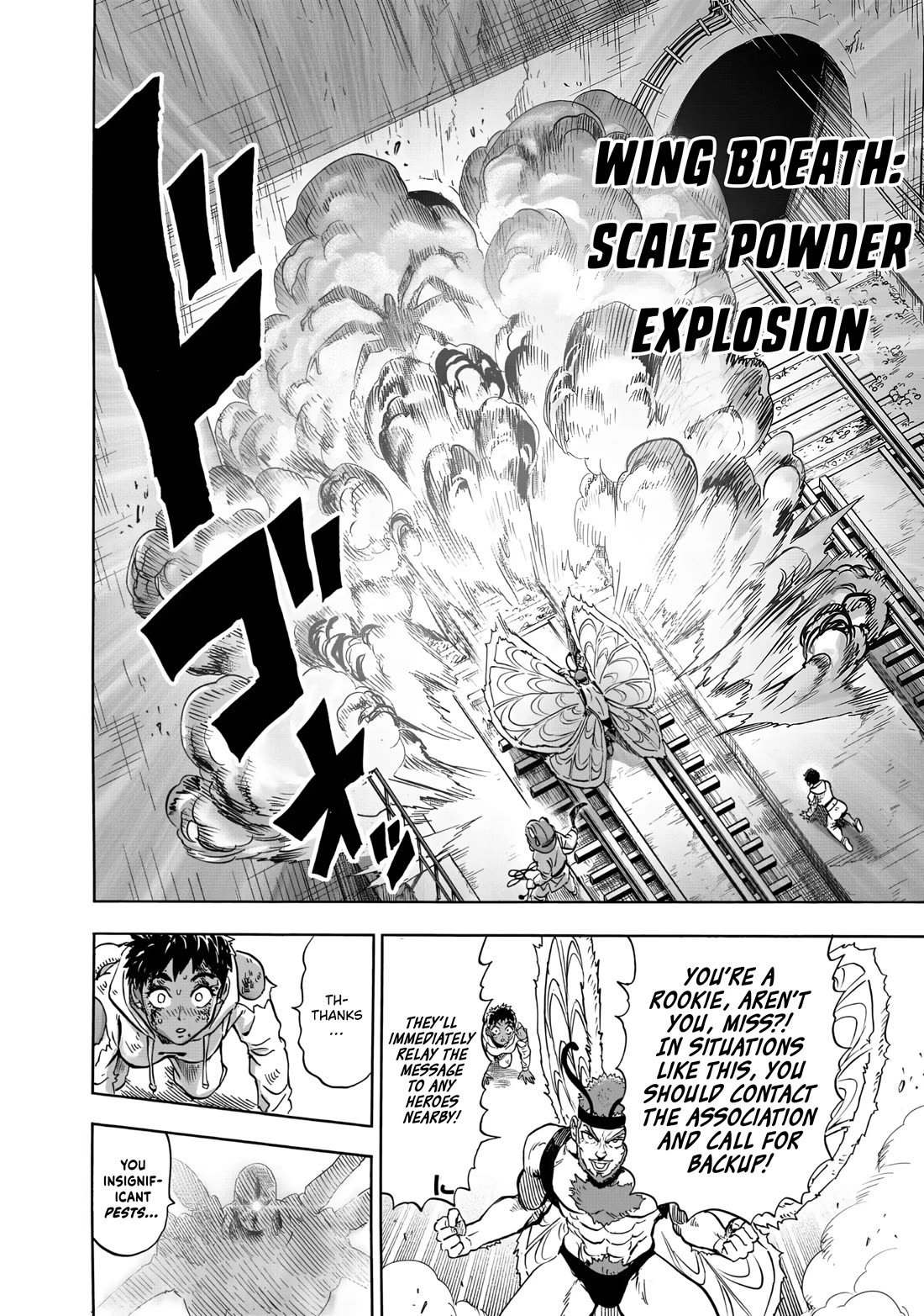 Onepunch-Man chapter 231 page 17