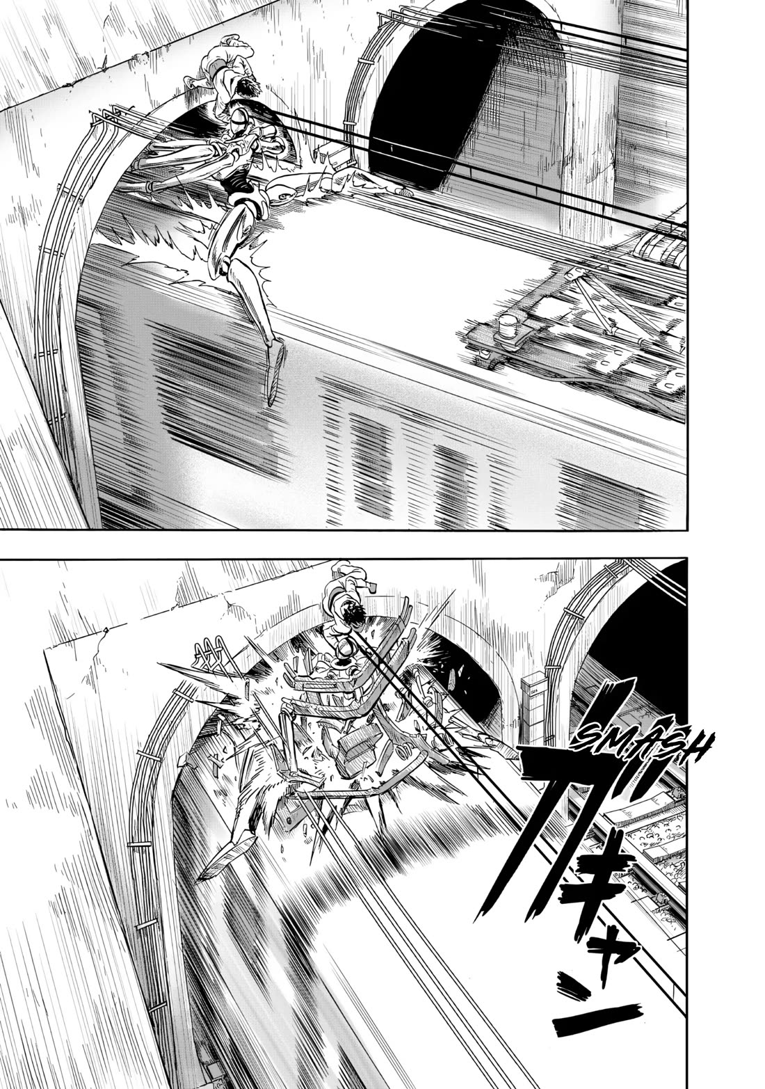 Onepunch-Man chapter 231 page 5