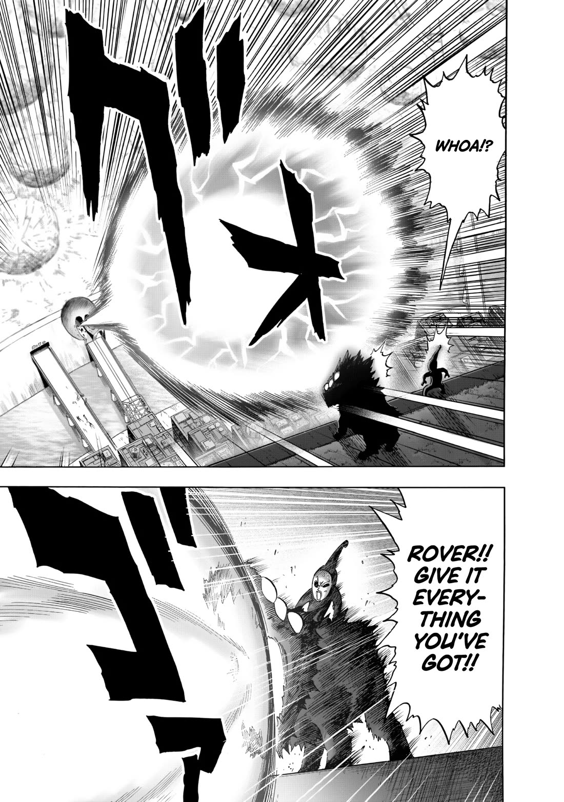 Onepunch-Man chapter 232 page 11
