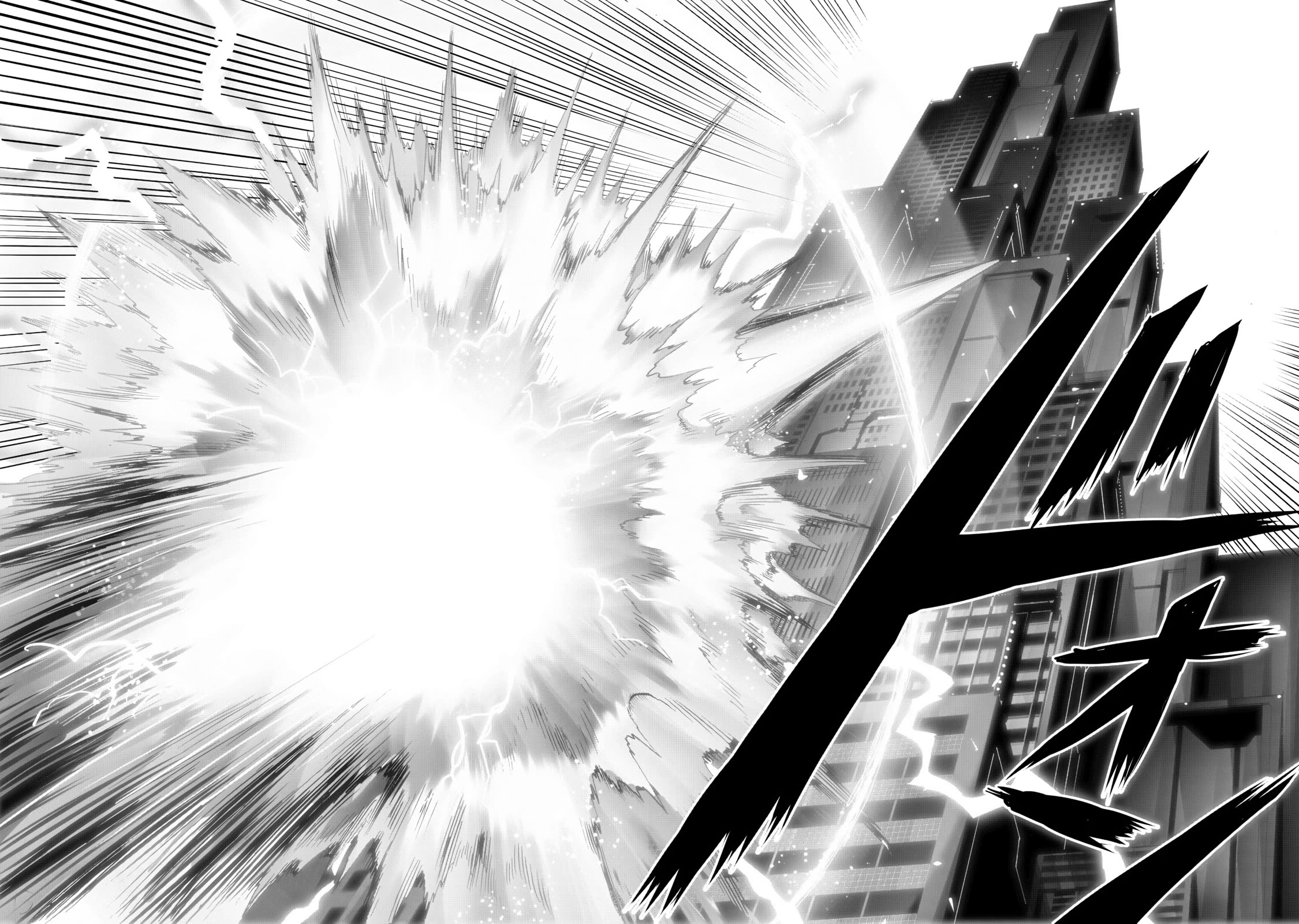 Onepunch-Man chapter 232 page 12