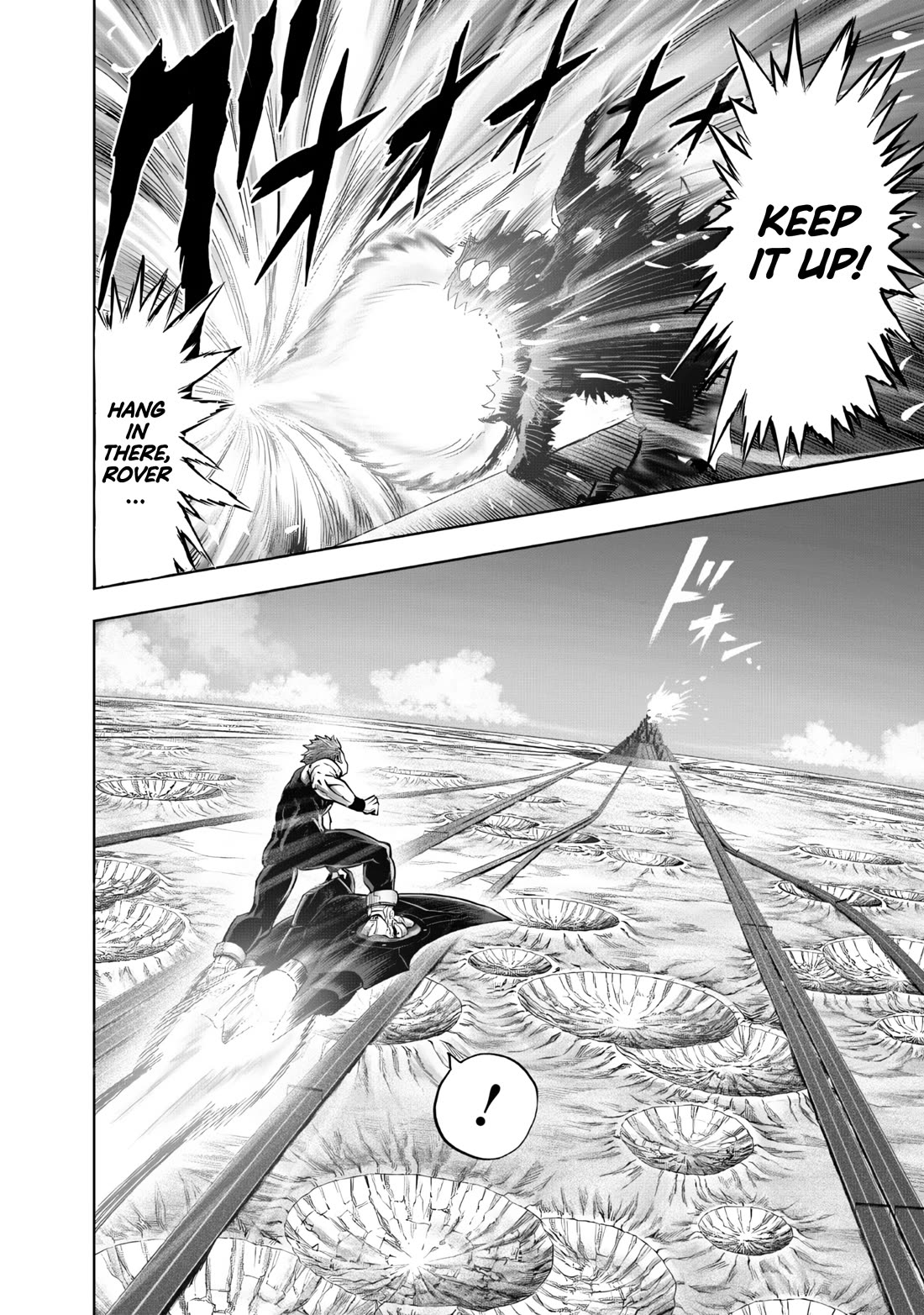 Onepunch-Man chapter 232 page 13
