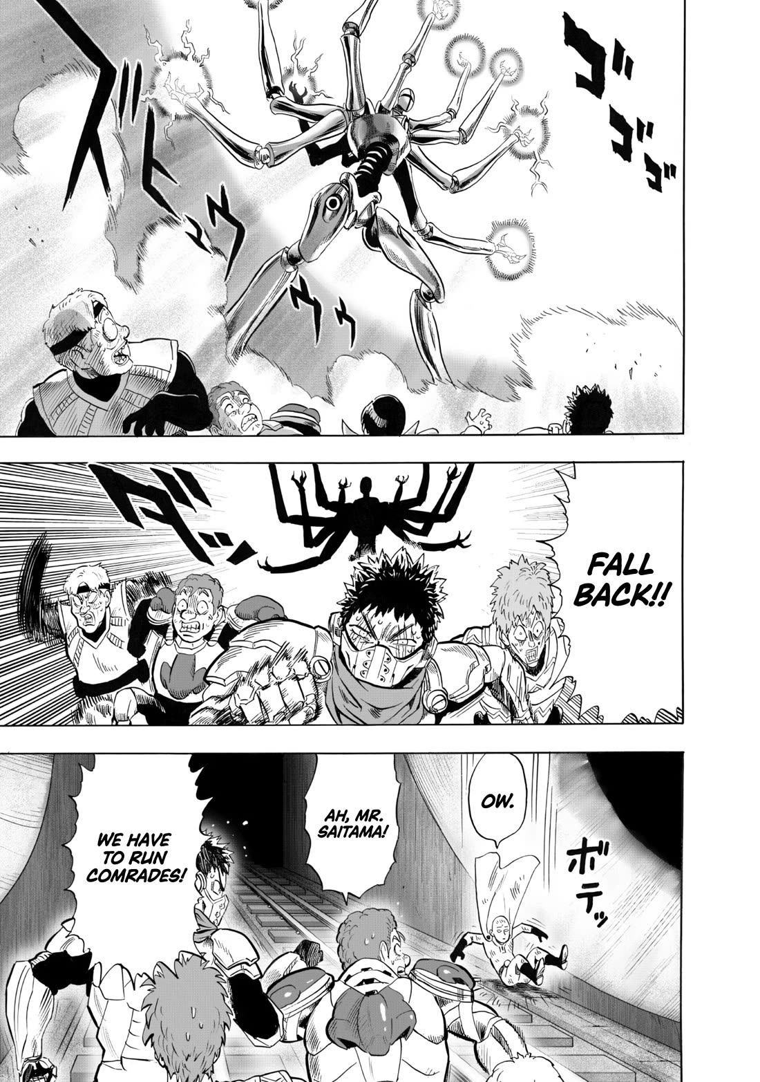Onepunch-Man chapter 232 page 14