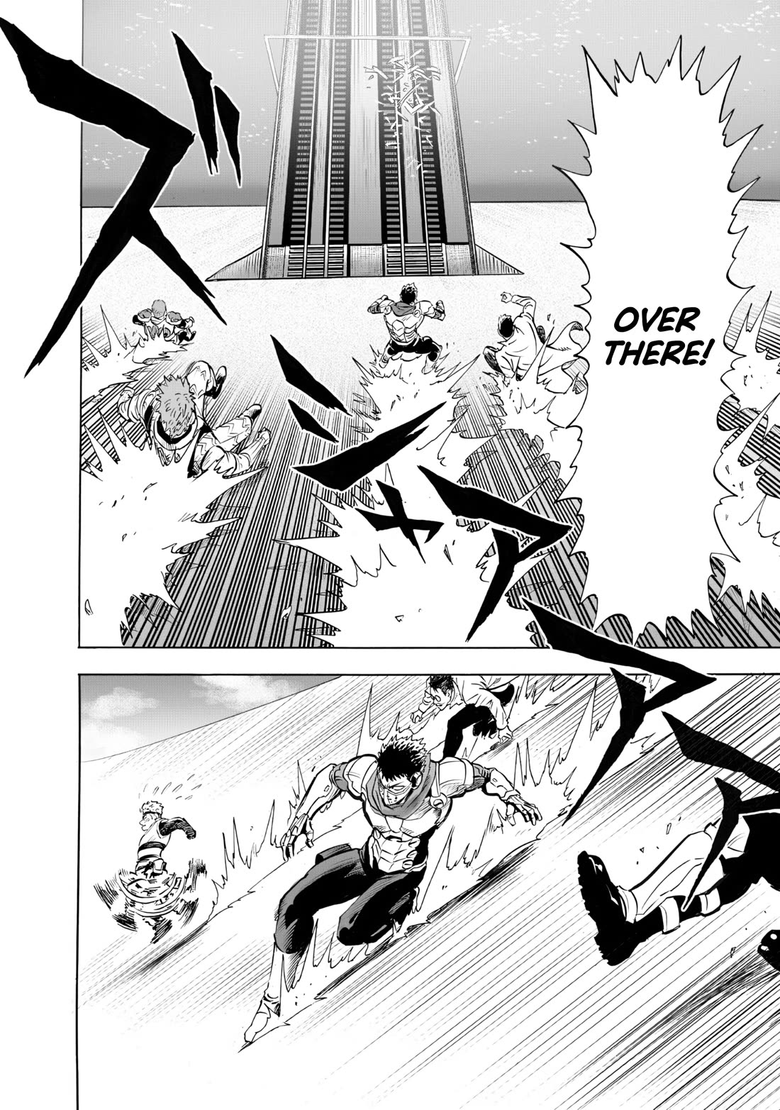 Onepunch-Man chapter 232 page 4