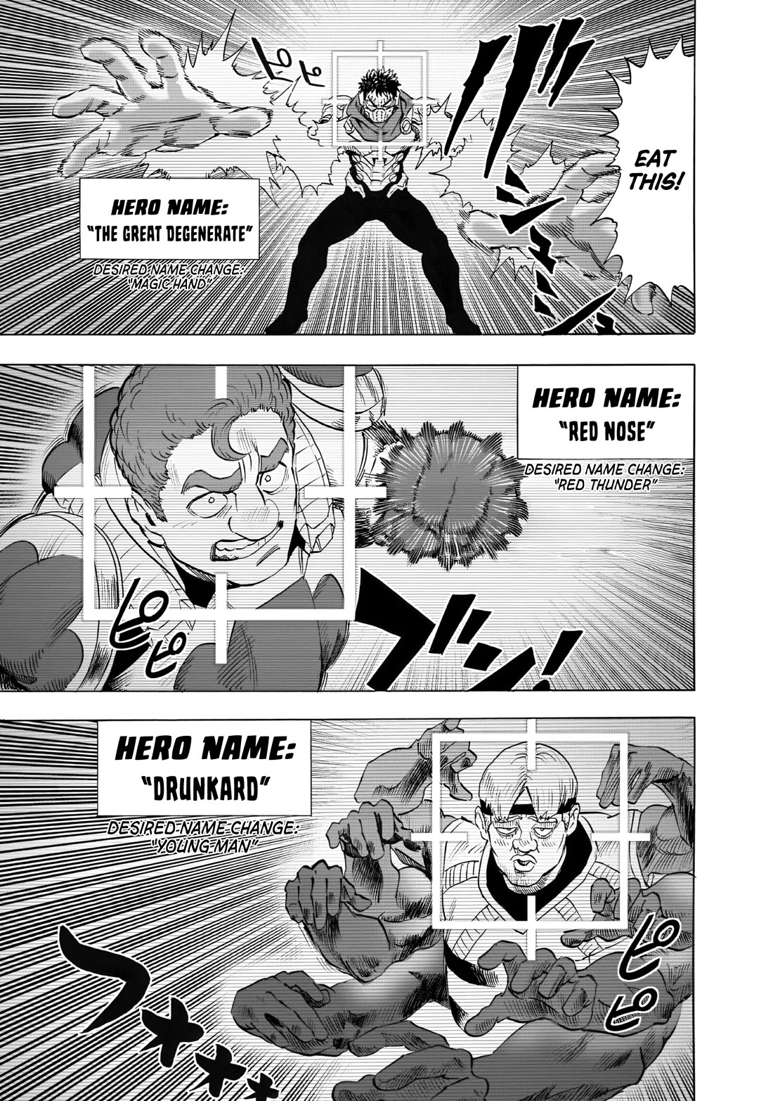 Onepunch-Man chapter 232 page 7