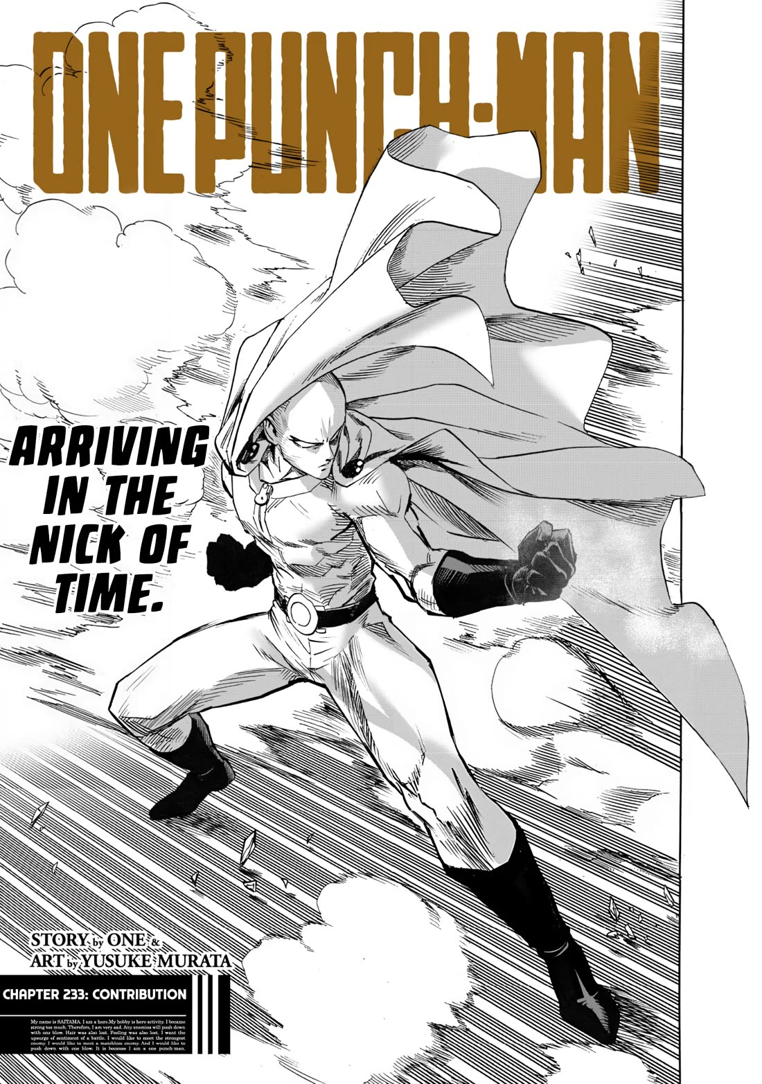 Onepunch-Man chapter 233 page 1