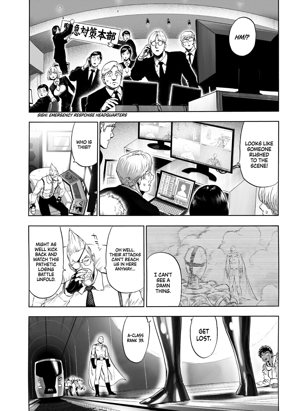 Onepunch-Man chapter 233 page 2