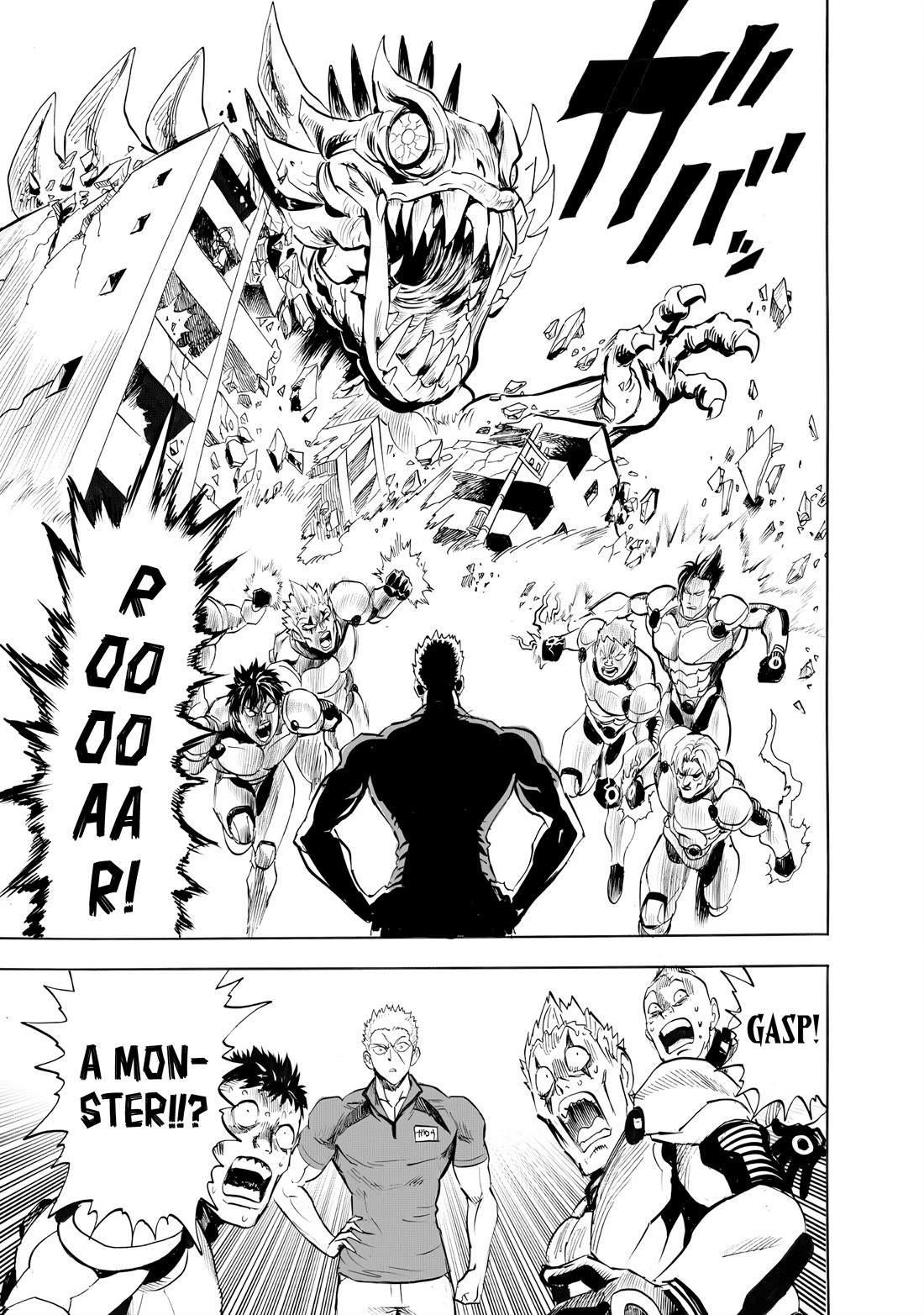 Onepunch-Man chapter 234 page 15