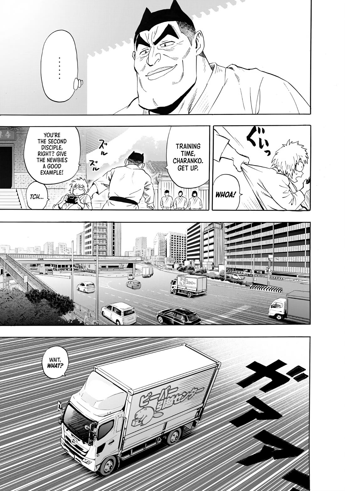 Onepunch-Man chapter 234 page 3