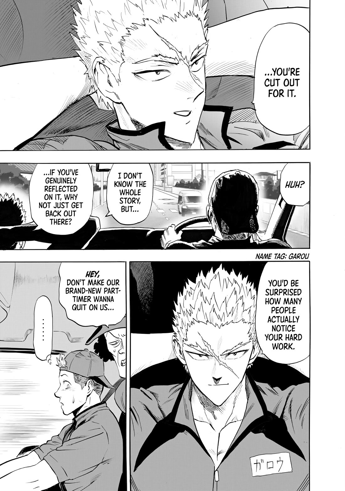 Onepunch-Man chapter 234 page 7