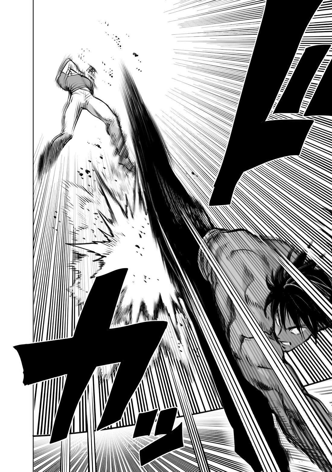 Onepunch-Man chapter 237 page 10