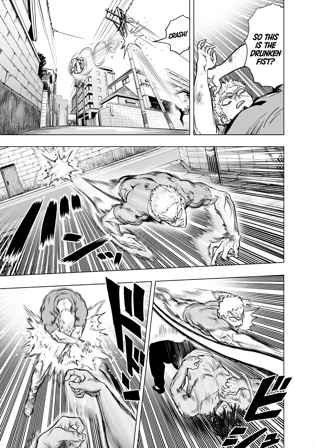 Onepunch-Man chapter 237 page 11
