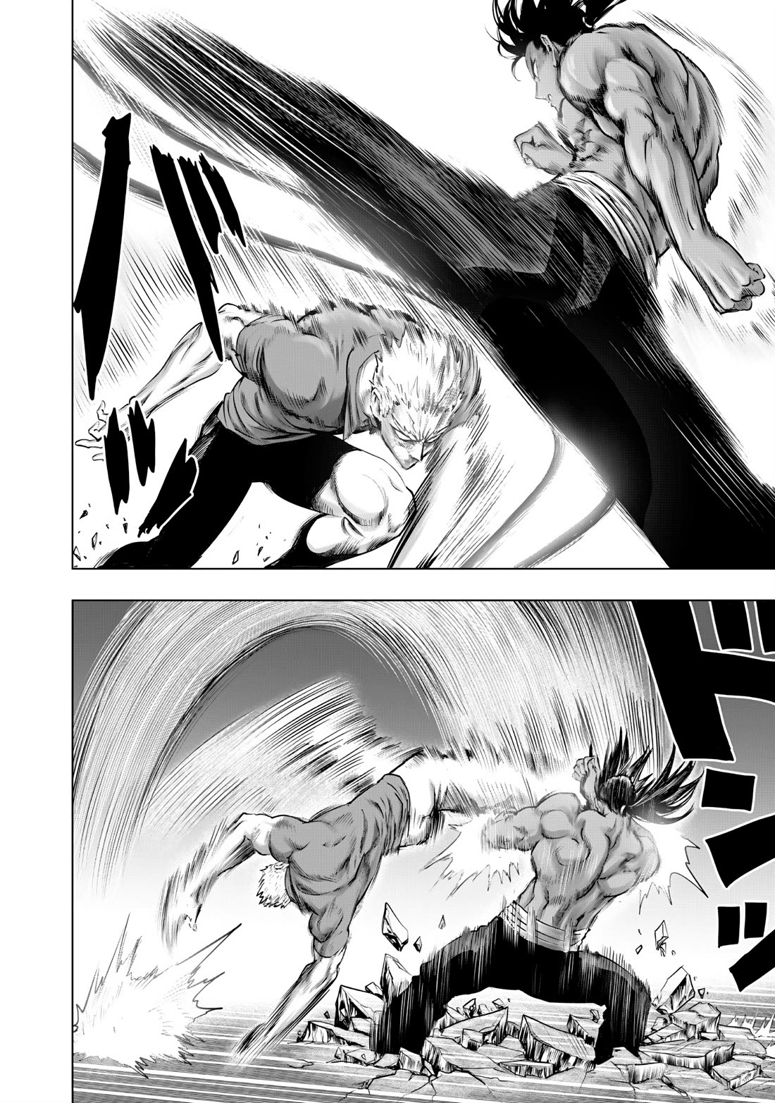 Onepunch-Man chapter 237 page 2
