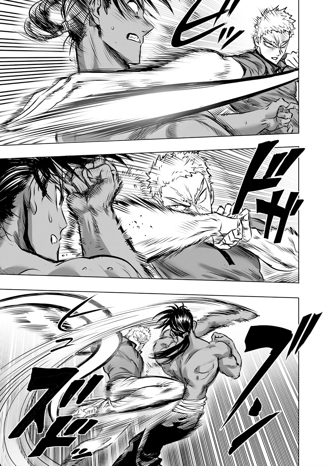 Onepunch-Man chapter 237 page 5