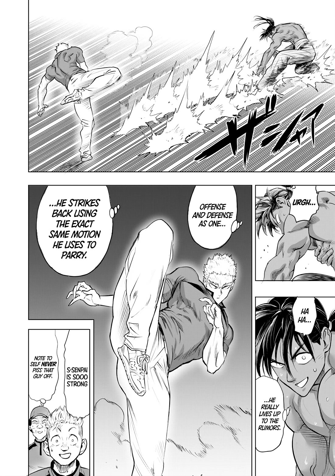 Onepunch-Man chapter 237 page 6