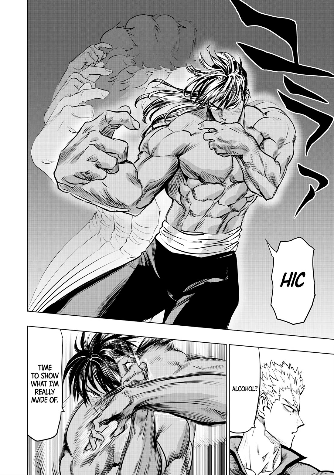 Onepunch-Man chapter 237 page 8