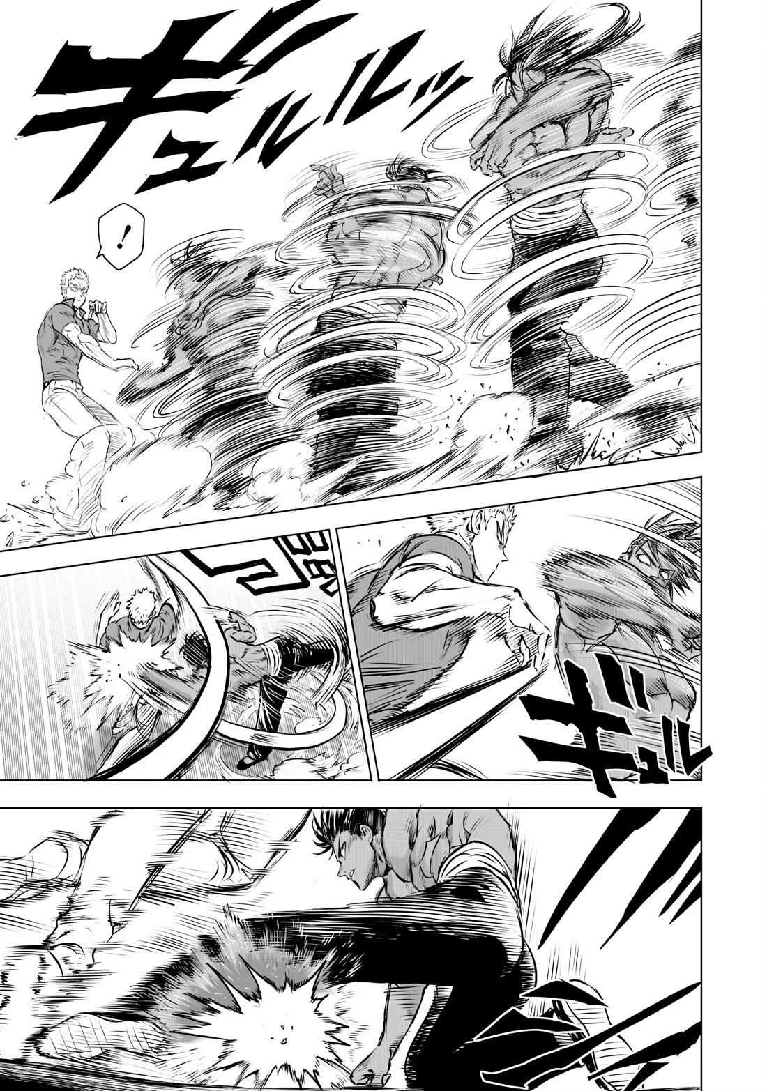 Onepunch-Man chapter 237 page 9