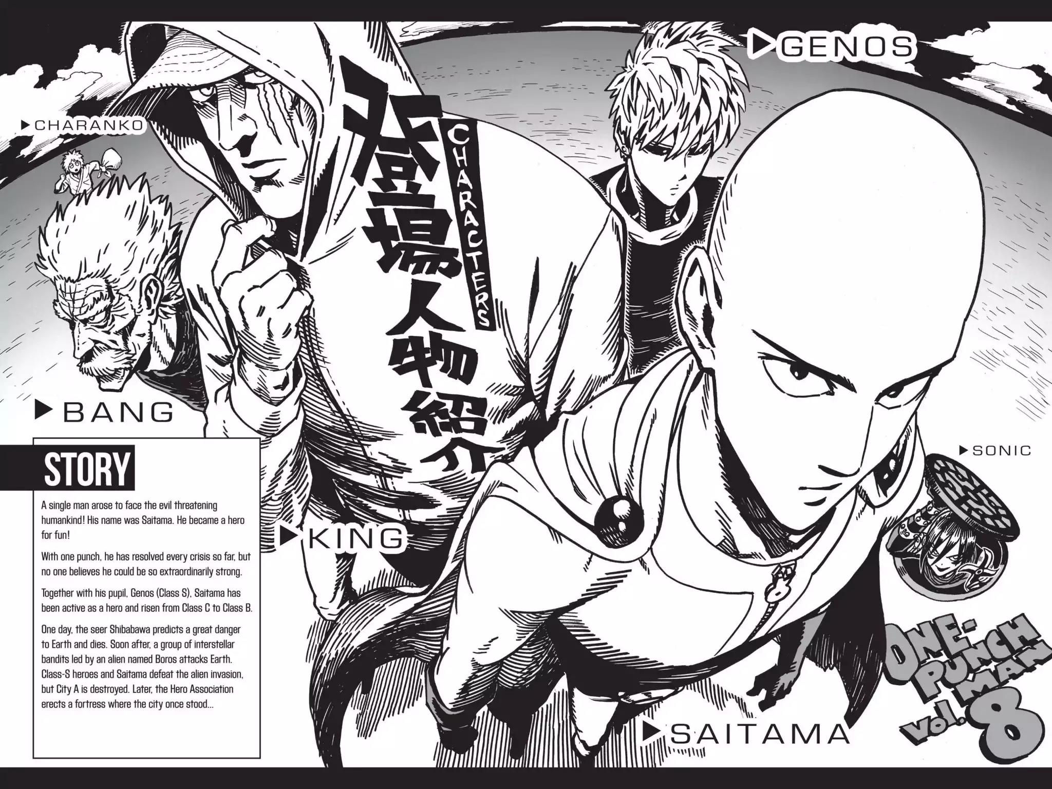 Onepunch-Man chapter 38 page 5