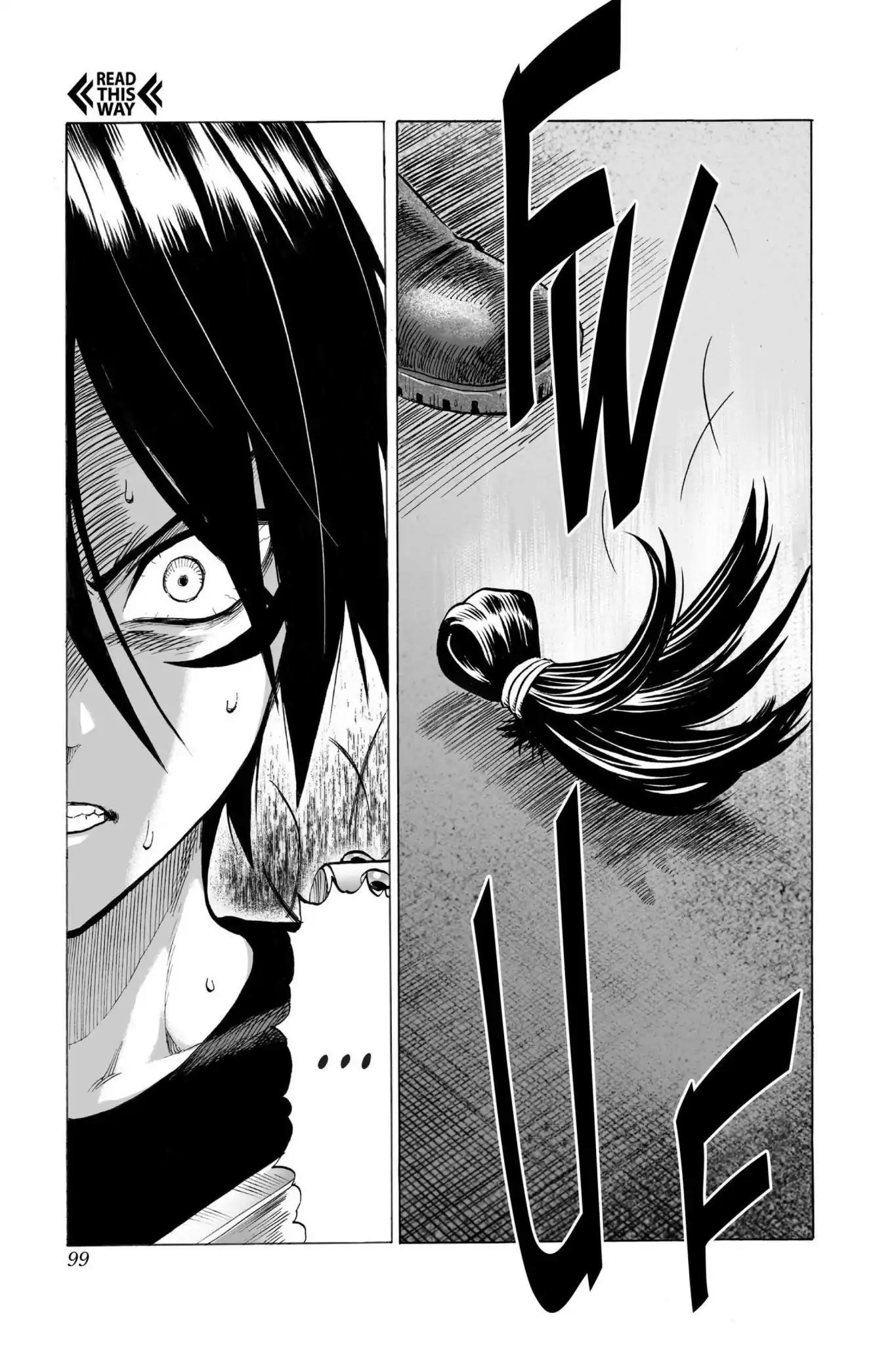 Onepunch-Man chapter 44 page 13