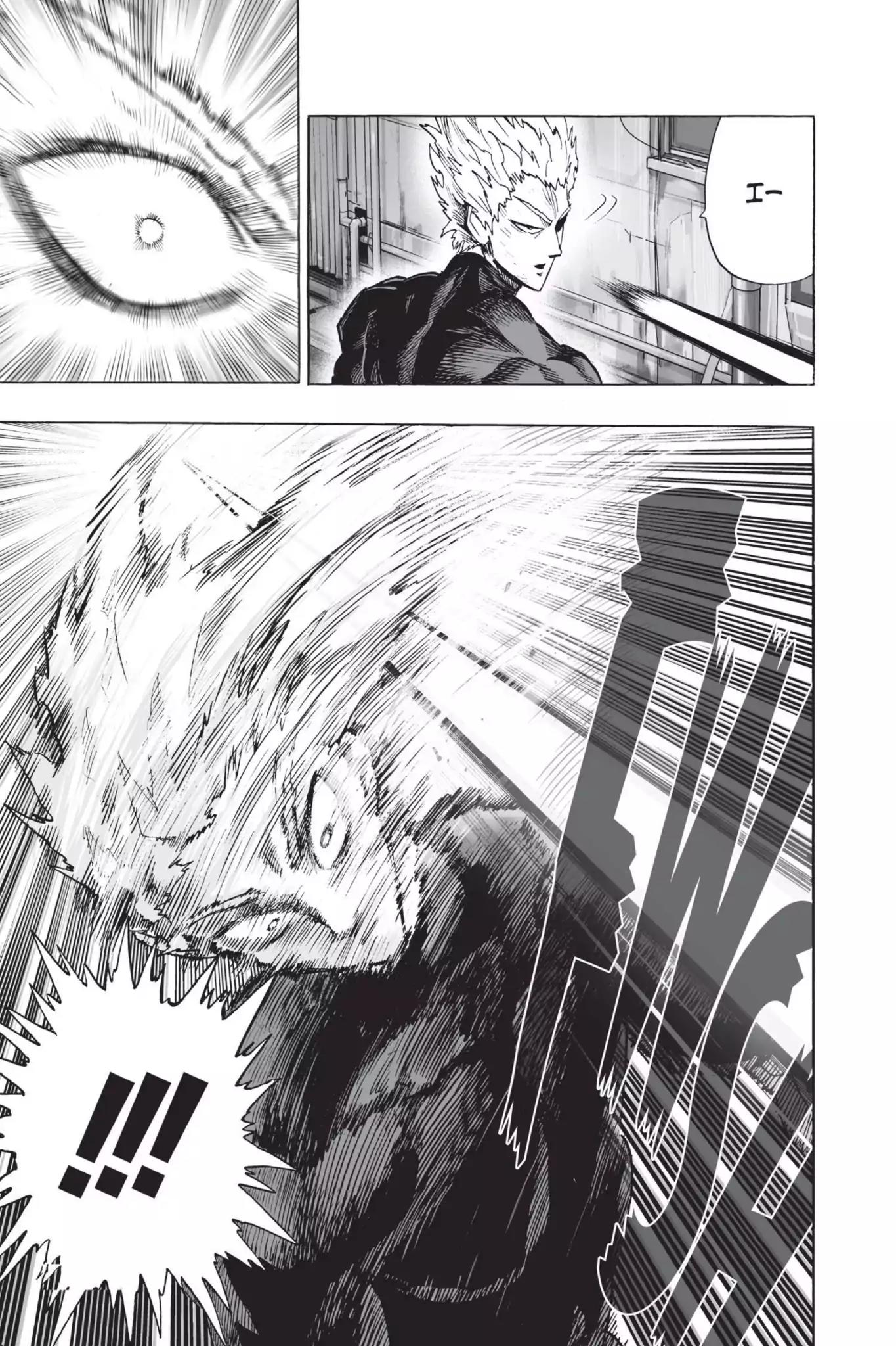 Onepunch-Man chapter 50 page 5