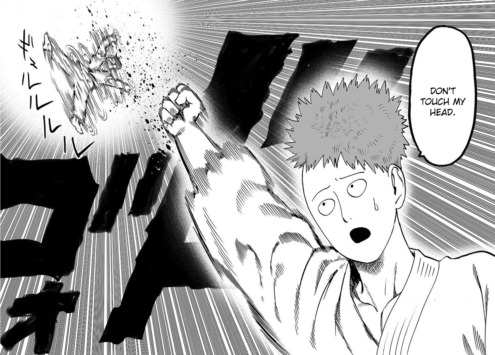 Onepunch-Man chapter 64 page 6